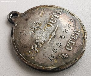 ГМ 4 ст., № 555 т.