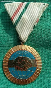 Группа СССР и Монголия