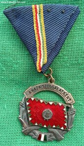 Группа СССР и Монголия