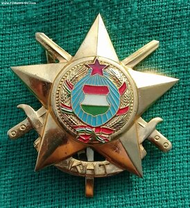 Группа СССР и Монголия