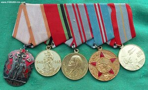 Группа СССР и Монголия