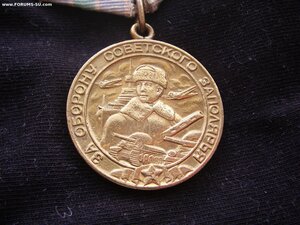 За оборону Советского Заполярья