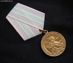 За оборону Советского Заполярья