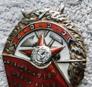 БКЗ 182510 бюджет