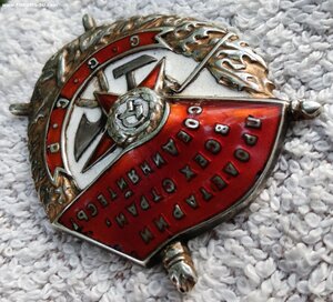 БКЗ 182510 бюджет