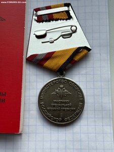 Комплект медалей на одного, Жуков, Участнику СВО, + Доки.