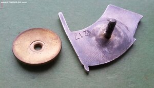 Знак Верховный Совет Азербайджанской ССР 1 созыв 1938 г. 217