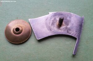 Знак Верховный Совет Азербайджанской ССР 1 созыв 1938 г. 217