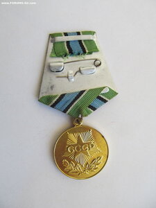 За Освоение Недр и Развитие Нефтегазового Комплекса Западной