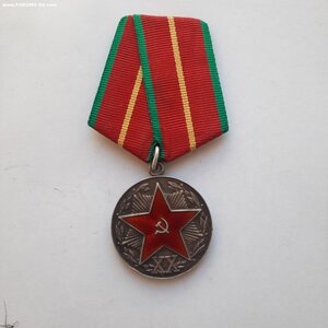 20 лет КГБ. СЕРЕБРО.