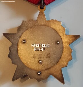 Октябрь 4212+Док ( Люкс )