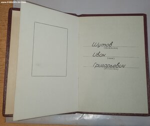 Октябрь 4212+Док ( Люкс )