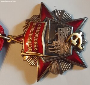 Октябрь 4212+Док ( Люкс )