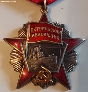 Октябрь 4212+Док ( Люкс )