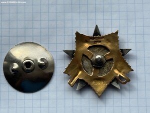 Орден Отечественной Войны 1 степени № 250760.