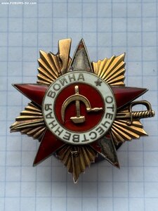Орден Отечественной Войны 1 степени № 250760.