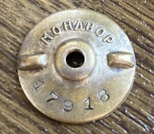 ХХ лет РККА