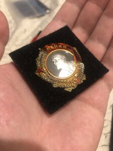 ОЛ-8406, винт, мондвор, вручение февраль 1944