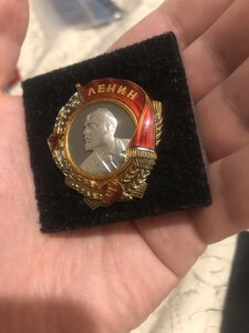 ОЛ-8406, винт, мондвор, вручение февраль 1944