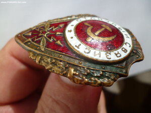 Отличный связист