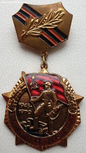 25 лет Победы тяжёлый с "твёрдым" доком на генерала