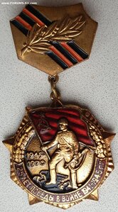 25 лет Победы тяжёлый с "твёрдым" доком на генерала