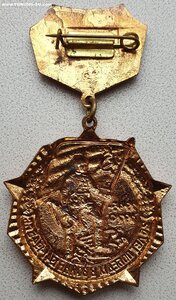 25 лет Победы тяжёлый с "твёрдым" доком на генерала