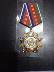 Дружба в люксе с доком.