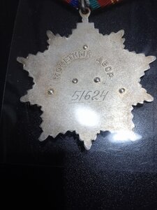 Дружба в люксе с доком.