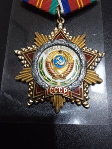 Дружба в люксе с доком.