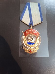 ТКЗ плоское с документом.