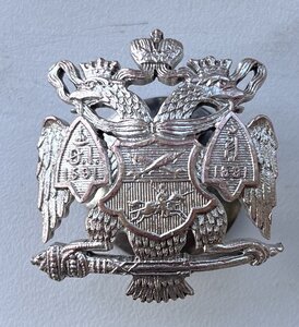 Знак Уральское казачье войско