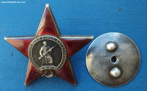 Красная Звезда 914286 без дока , ОХС