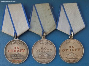 За Отвагу. Три медали разных типов, на пентаколодках