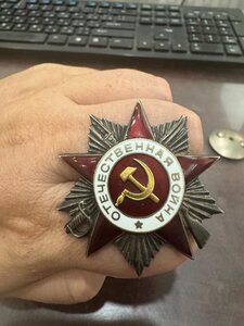 ОВВ 2 ст №447967. УК