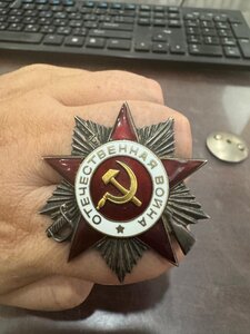 ОВВ 2 ст №447967. УК