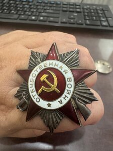ОВВ 2 ст №447967. УК