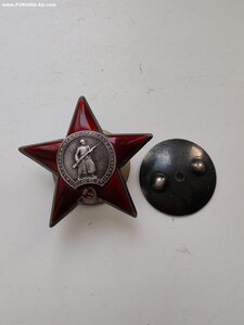 КЗ №723734  1944г