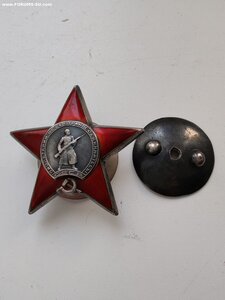 КЗ№705065 1944г