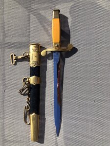 Кортик ВВС ЗИК 1953.