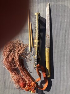 Бурятский нож.