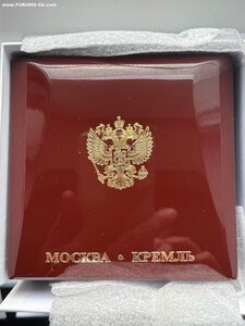 Футляр для инаугурационной медали - жетона, Москва - Кремль.