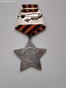 СЛАВА 3 №594331+УК.