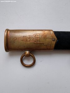 НОЖНЫ ОТ ЗИК..