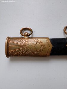 НОЖНЫ ОТ ЗИК..