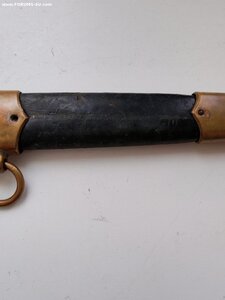 НОЖНЫ ОТ ЗИК..