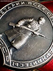 КЗ на кавалера испанского БКЗ