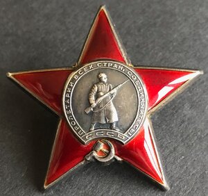 КЗ на кавалера испанского БКЗ