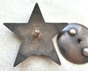 Кз 247920 первые не пятки Штрафная Рота.