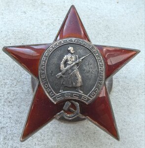 Кз 247920 первые не пятки Штрафная Рота.